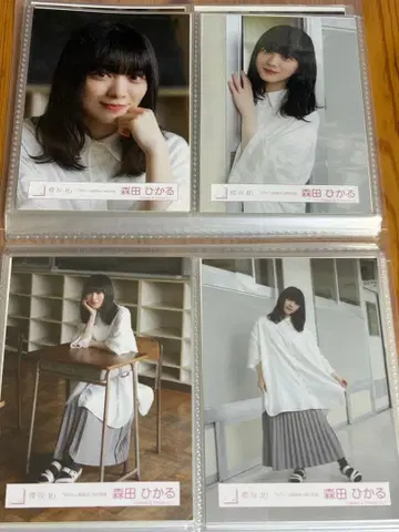 모리타 히카루 드론 선회 중 MV 의상 브로마이드 컴프