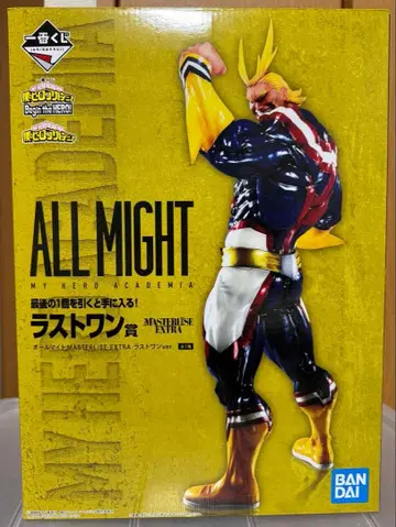 미개봉 제일복권 히로아카 Begin the HERO! 올마이트 라스트원