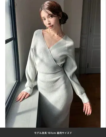 새상품 RESEXXY 카슈쿨 니트 타이트 원피스