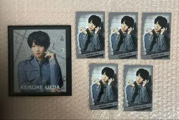 우에다 케이스케