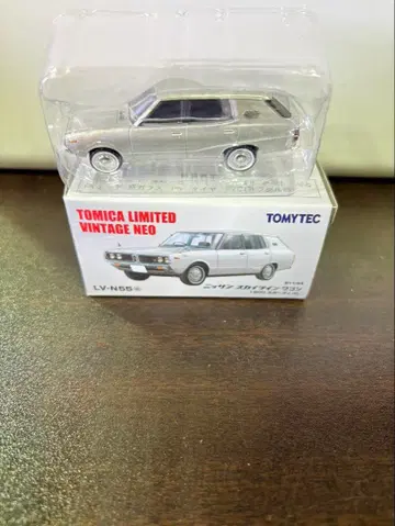 S1535 TL 빈티지 LV-N55a 닛산 스카이라인 왜건 1800