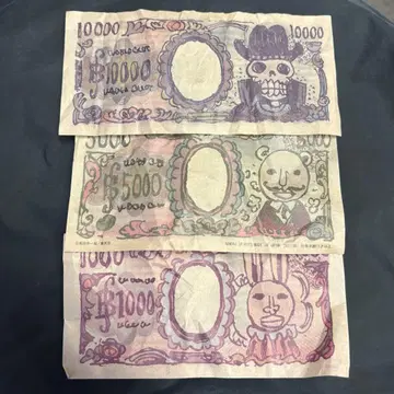 ONE PIECE BASE SHOP 베리 3종 세트