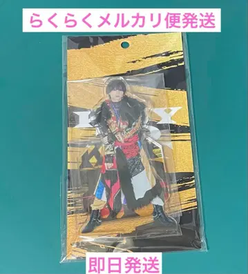 키테레츠 이노우에 미즈키 아크릴 스탠드