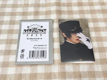 연극 라이치 히카리 클럽 2025 랜덤 포토 카드 마키시마 히카루 제라