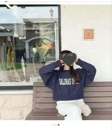 Mila owen 단장 로고 트레이닝복 풀오버 네이비