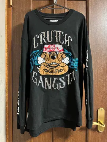 갈피 치카노 대형견 블루