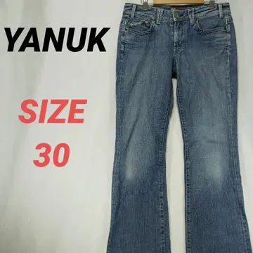 YANUK 야누크 데님 팬츠 청바지 남성용 30 USA제