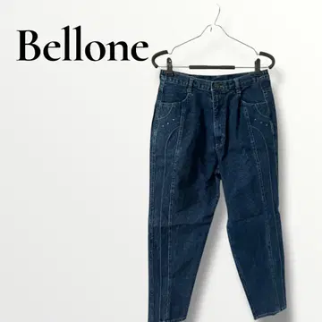 Bellone 스트레치 데님 테이퍼드 인디고