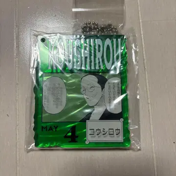 원피스 베이스샵 제일복권 아크릴 블록 참 코시로