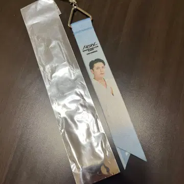 seventeen 민규 야바톤 본핀 키링