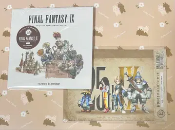 FF9 복권 B상 CD / E상 봉투 포함 엽서 세트