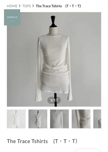 argue The Trace Tshirts ( T T T ) 긴팔 화이트