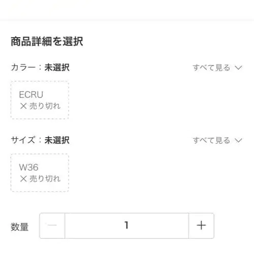 1번째 상품 이미지