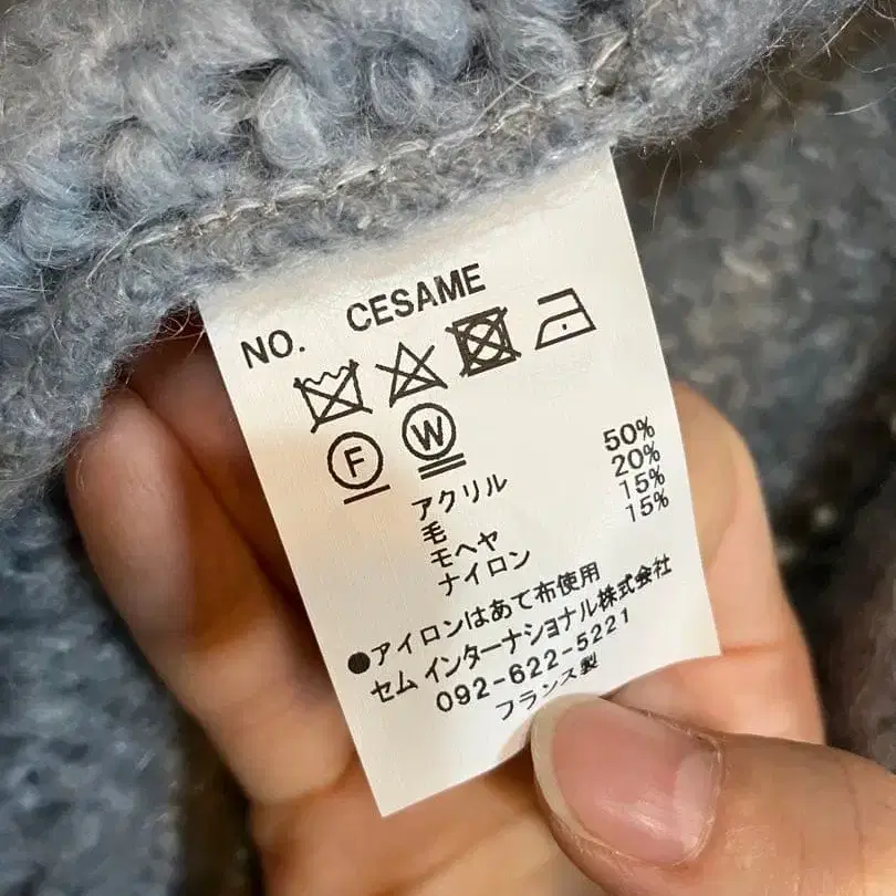 5번째 상품 이미지