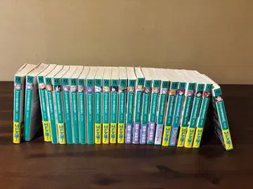 Re: 제로부터 시작하는 이세계 생활 1~23권, 26권