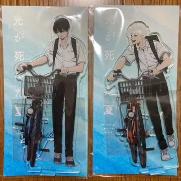 빛이 죽은 여름 아크릴 스탠드 피규어 등하교 시리즈 자전거 통학 세트