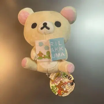 택 포함 2012년 초콜릿 & 커피 봉제 인형 코리락쿠마