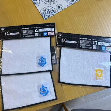 트위스테 제일복권 핸드 타월 사바나 클로 이그니하이드