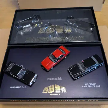 스카이넷 1/43 서부경찰 프리미엄 BOX Ver.2 머신 X/430 등