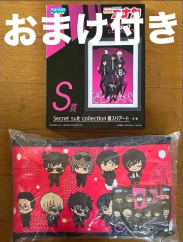 코난 세가 럭키 쿠지 액자 아트