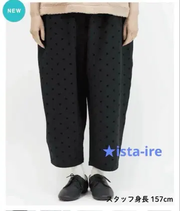 [ ista-ire  ] 도트 무늬 ista 팬츠 블랙
