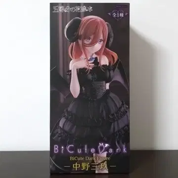 5등분의 신부 나카노 미쿠 피규어