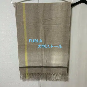 훌라 스톨 대형 머플러 캐시미어 캐시미어 베이지 계열 FURLA