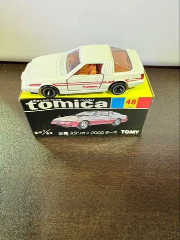토미카 미쓰비시 스타리온 2000 터보 1/62