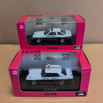 아오시마 DISM 1/43 소아라/스카이라인 패트롤카 세트