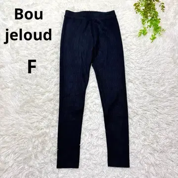 새상품급 부즈루드 리브 니트 레깅스 (F) 블랙 스트레치 속기모 럭셔리