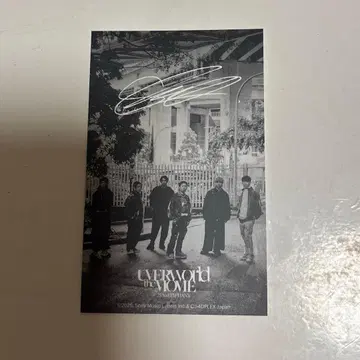 UVERworld 무비 티켓 특전 신타로