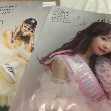 나카가와 루카 생일 기념 포스터 2장 세트