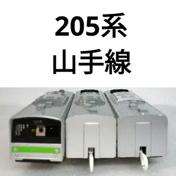 프라레일 205계 야마노테선 선두차 중간차 63+68