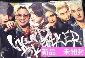 영화 WIND BREAKER 클리어 파일