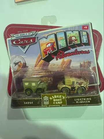 s1539 카즈 마텔 미니 어드벤처 서지 & 맥퀸