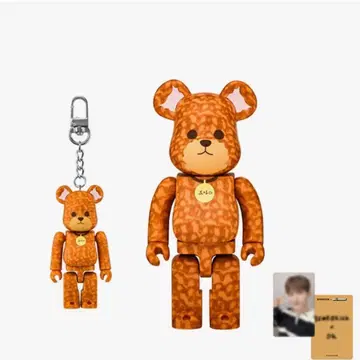 SEVENTEEN BE@RBRICK 100% & 400% 도겸