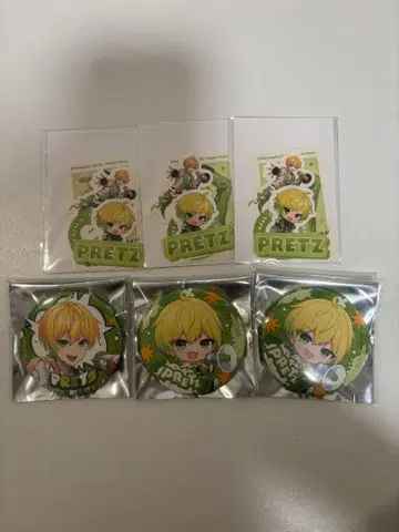 앰프턱컬러즈 쁘릿츠