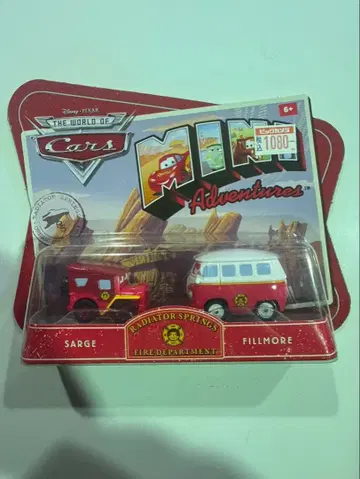 s1540 미개봉 카즈 마텔 미니 어드벤처 SARGE