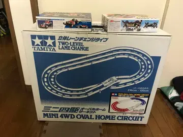 미니 사륜구동 오벌 홈 서킷 미니 사륜구동 포함