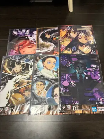 귀멸의 칼날 제일복권 클리어 포스터