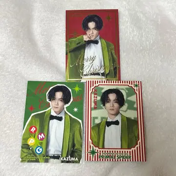 카와무라 카즈마 카드 3종 세트 라스트 1세트