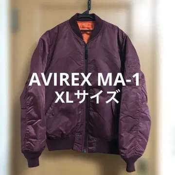 미사용급 AVIREX 아비렉스 버건디 MA-1 자켓 XL