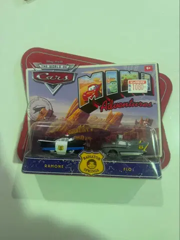 s1541 미개봉 미니 어드벤처 RADIATOR SPRINGS