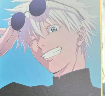 주술회전 전시 애니메이션 회옥 옥절 미니 색지 고죠 사토루