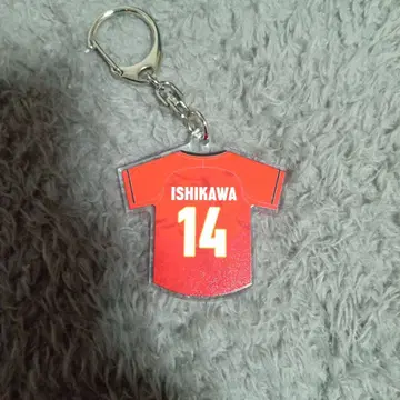 남자 배구 유니폼형 키링 이시카와 유키 선수