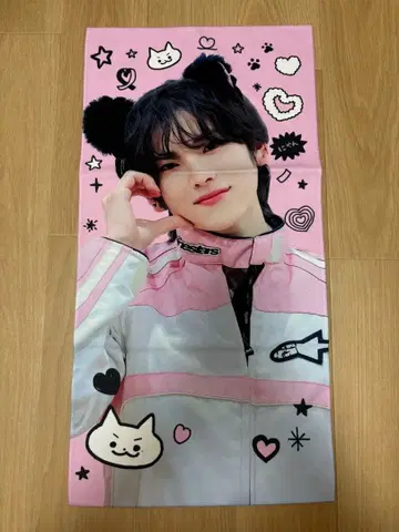 &TEAM 유마 슬로건