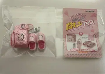 산리오 산리오 캐릭터즈 나의 심쿵 데이즈 리멘트