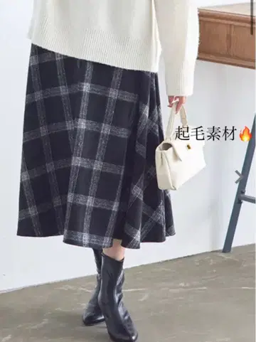 새상품! 미사용품! 택 포함! 컨디션 최상 빅 체크 플레어 스커트 블랙