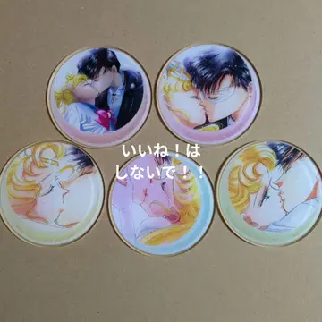 세일러문 카페 아크릴 코스터 컴프 세트