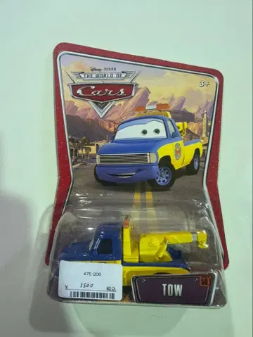 s1542 미개봉 카즈 마텔 RACE TOW TRUCK TOM 미니카